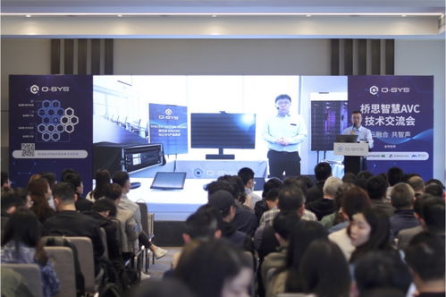 探索顯示技術新紀元 Pjtime.com行業動態與技術交流深度解讀