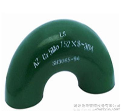 滄電管道特價(jià)不銹鋼彎頭 高清細(xì)節(jié)圖全解析，品質(zhì)與價(jià)值并存