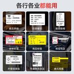 時(shí)尚與精準(zhǔn)同行 2023年20款高性價(jià)比時(shí)裝表優(yōu)惠精選